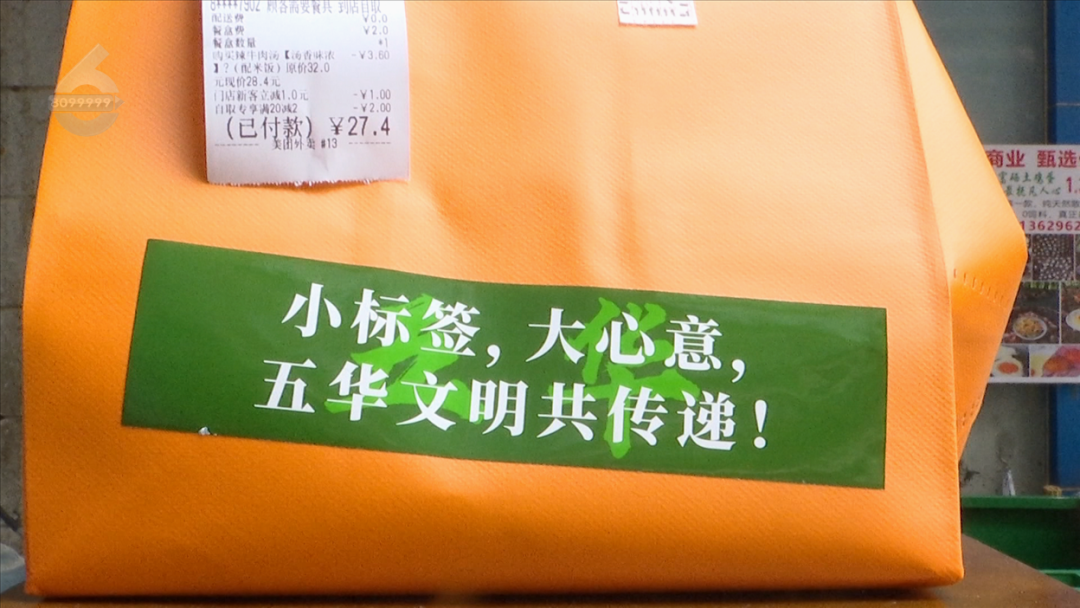 8099999街头巷尾微信