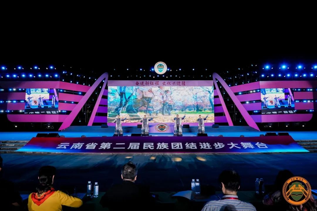 昆明公共文化云