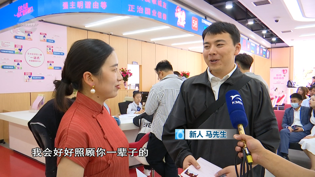 8099999街头巷尾微信