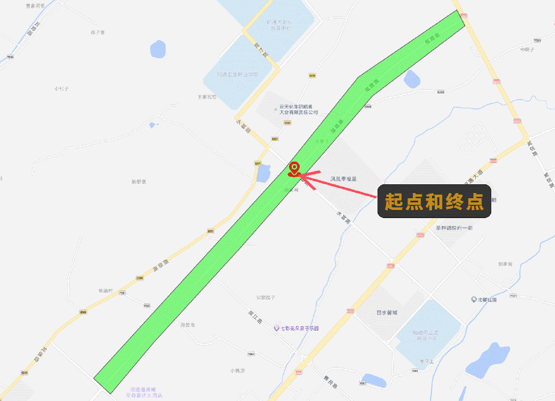 昭通日报