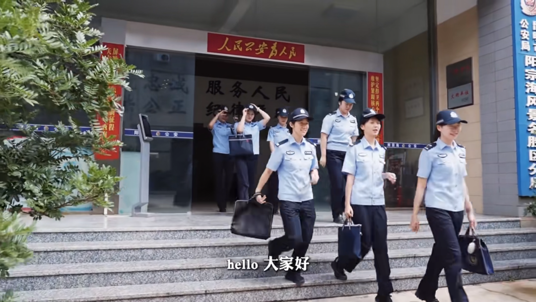 昆明阳宗海风景名胜区