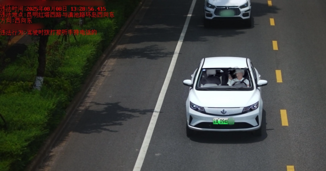 昆明广播电视台