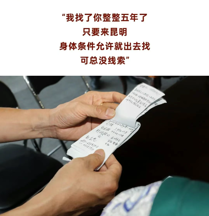 8099999街头巷尾微信