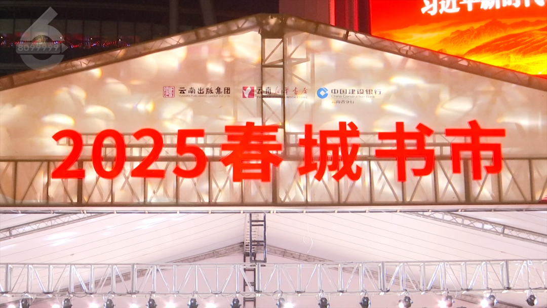 8099999街头巷尾微信