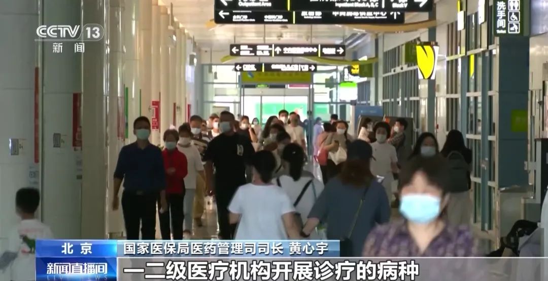 昆明广播电视台