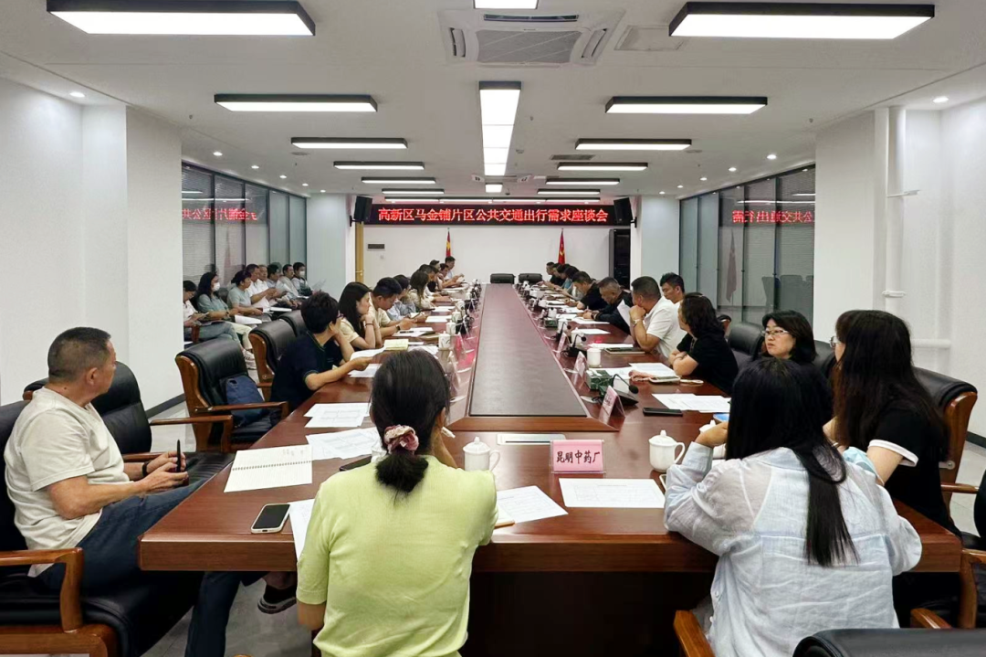 昆明国家高新区发布