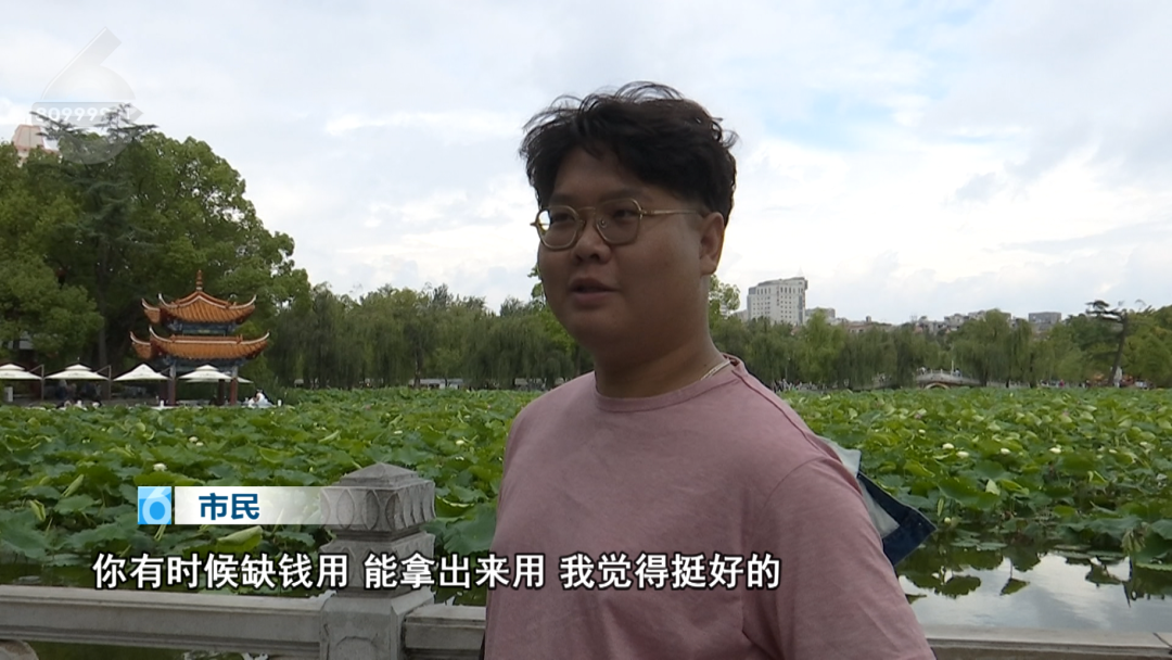 8099999街头巷尾微信