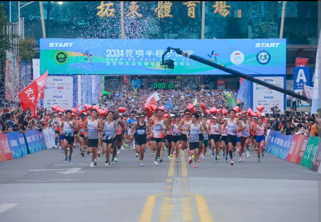 昆明广播电视台