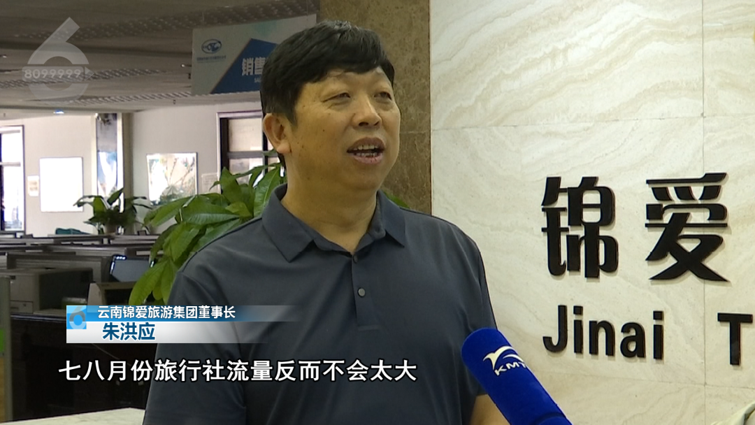 8099999街头巷尾微信