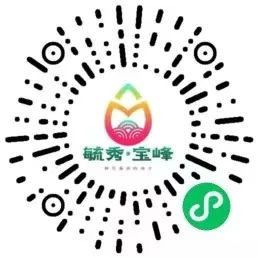 晋宁 诗意的栖居地