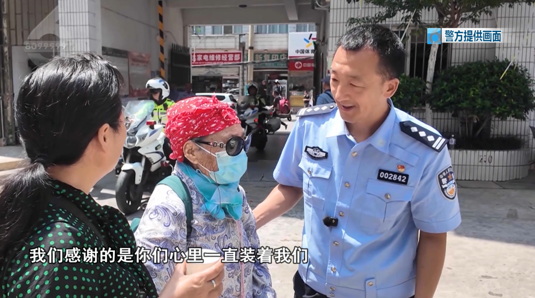 8099999街头巷尾微信