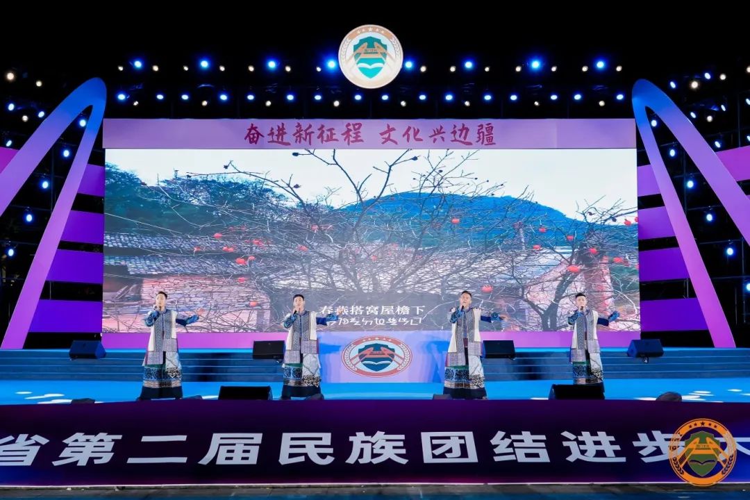 昆明公共文化云