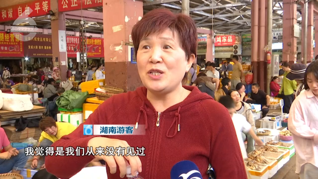 8099999街头巷尾微信