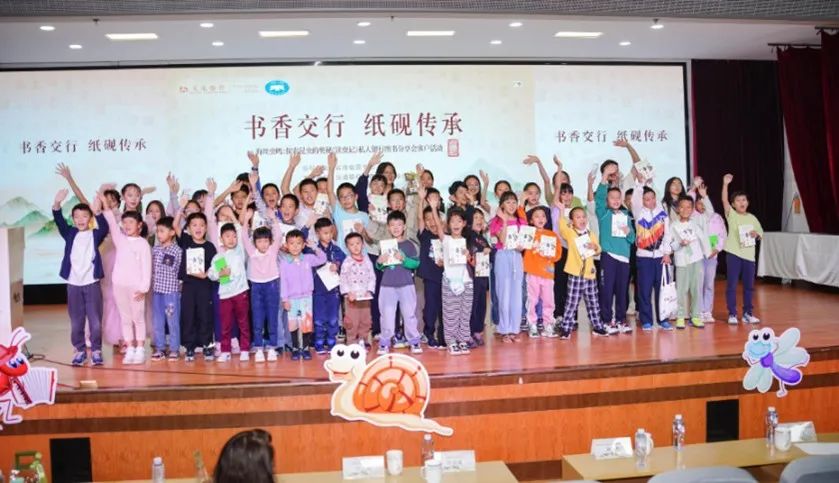 云南省图书馆