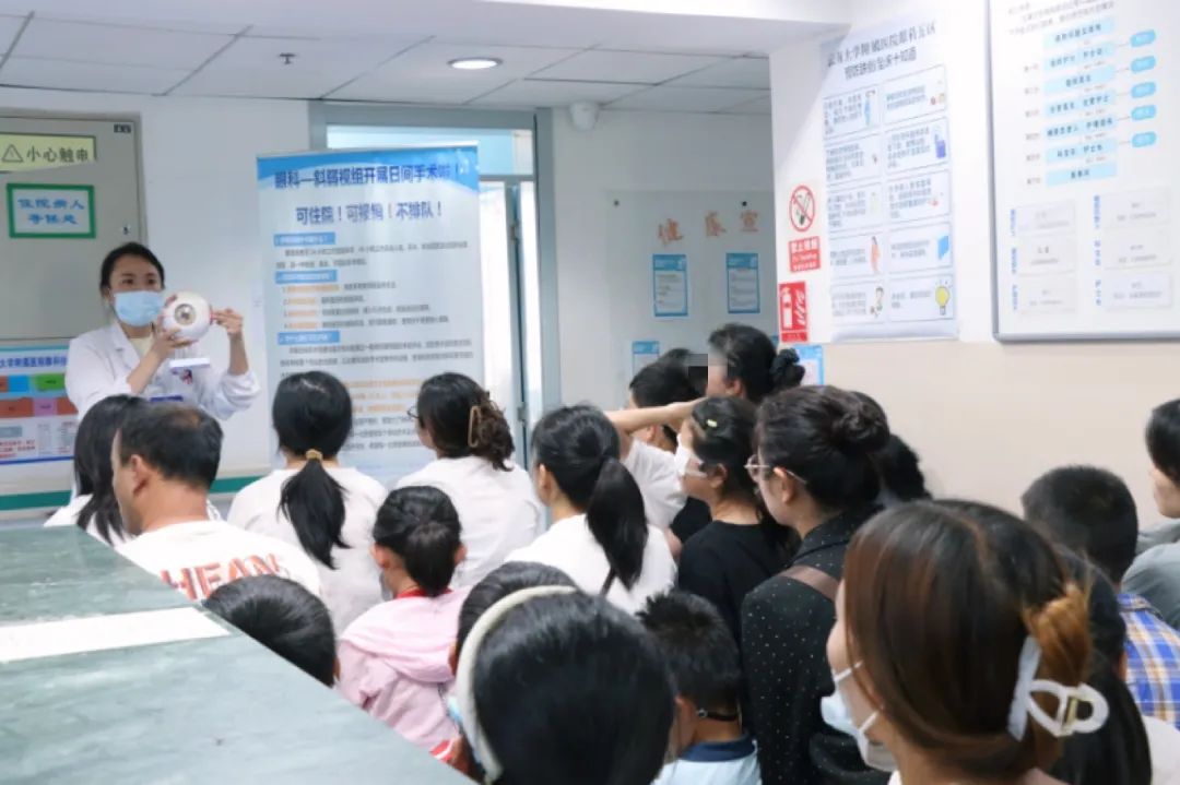 云南大学附属医院