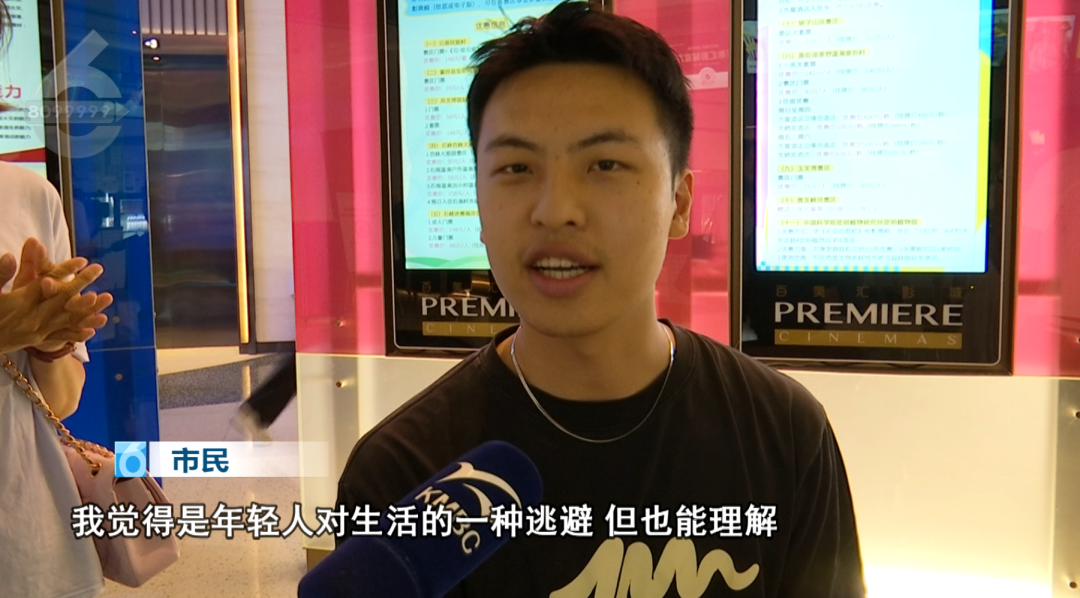 8099999街头巷尾微信