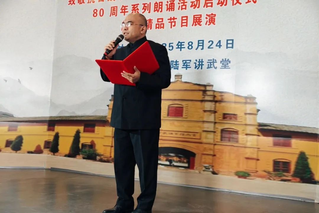 云南陆军讲武堂历史博物馆