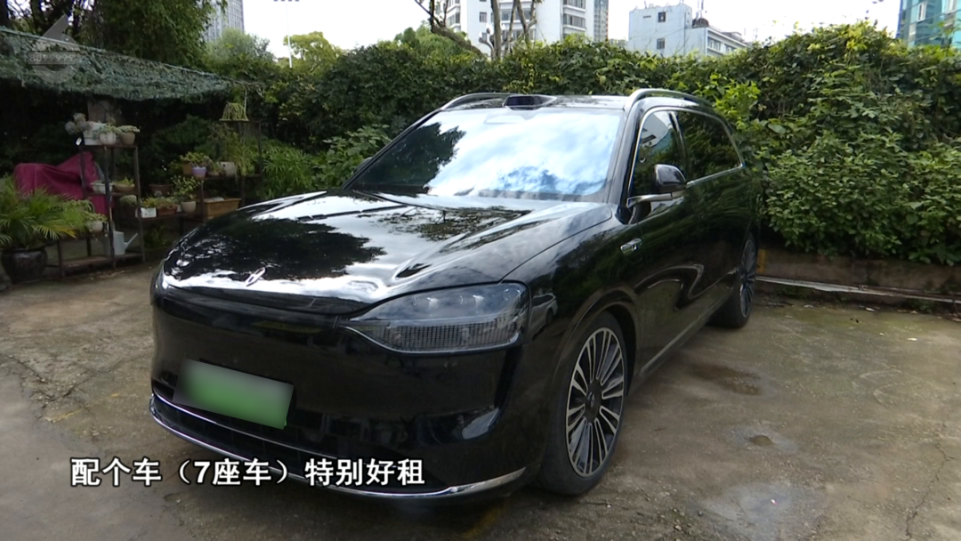 8099999街头巷尾微信