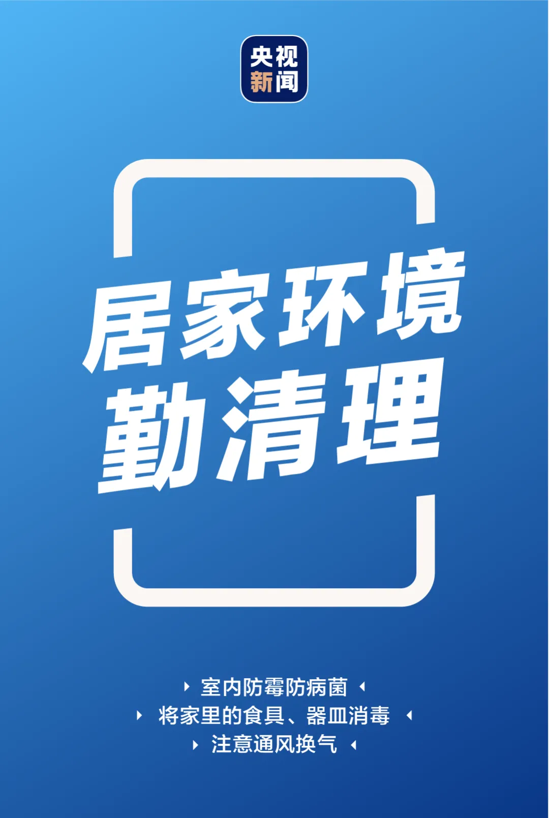 昆明阳宗海风景名胜区