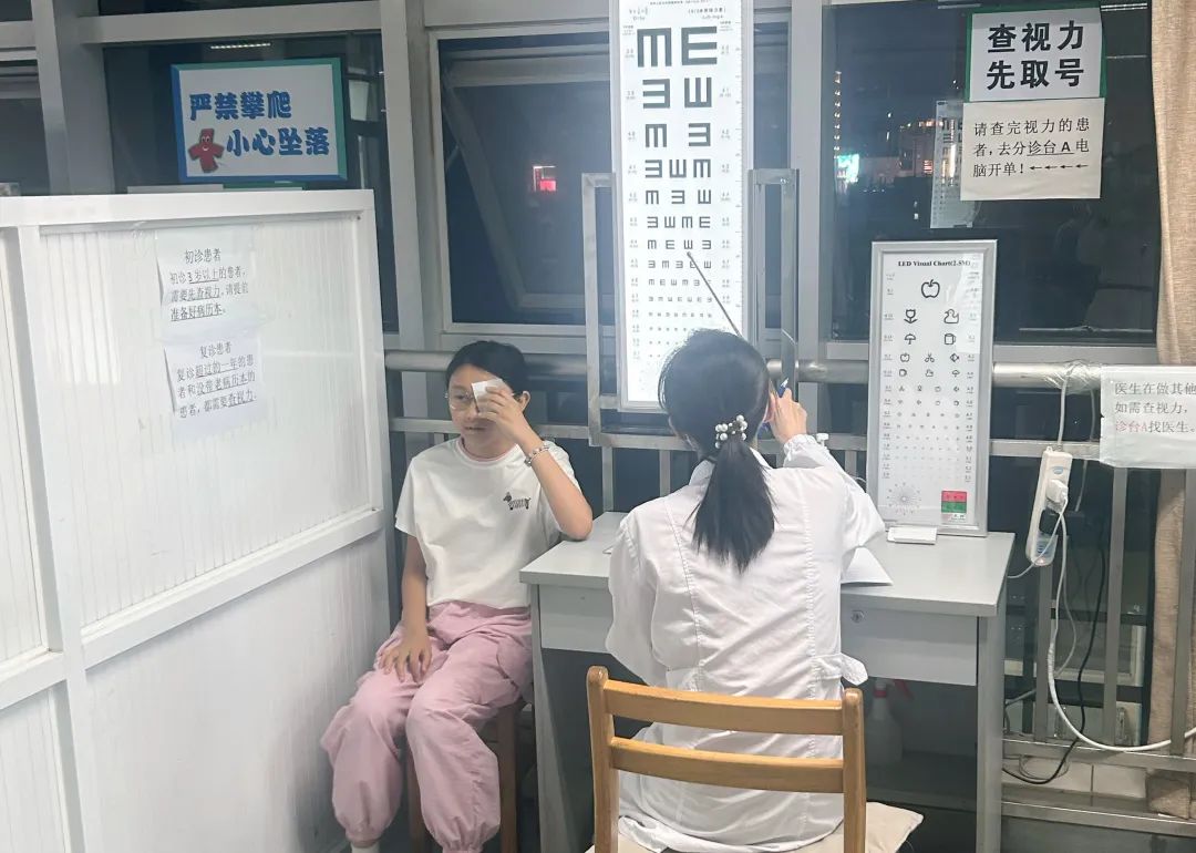 云南大学附属医院