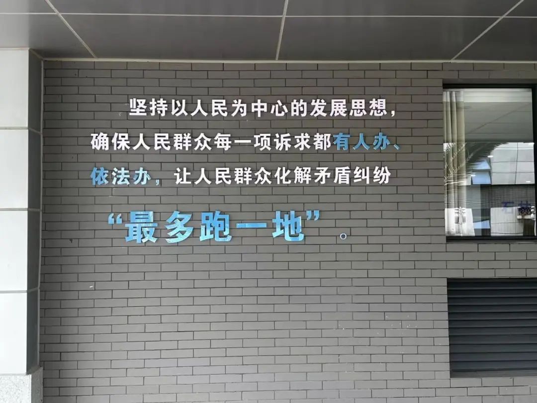 石林融媒