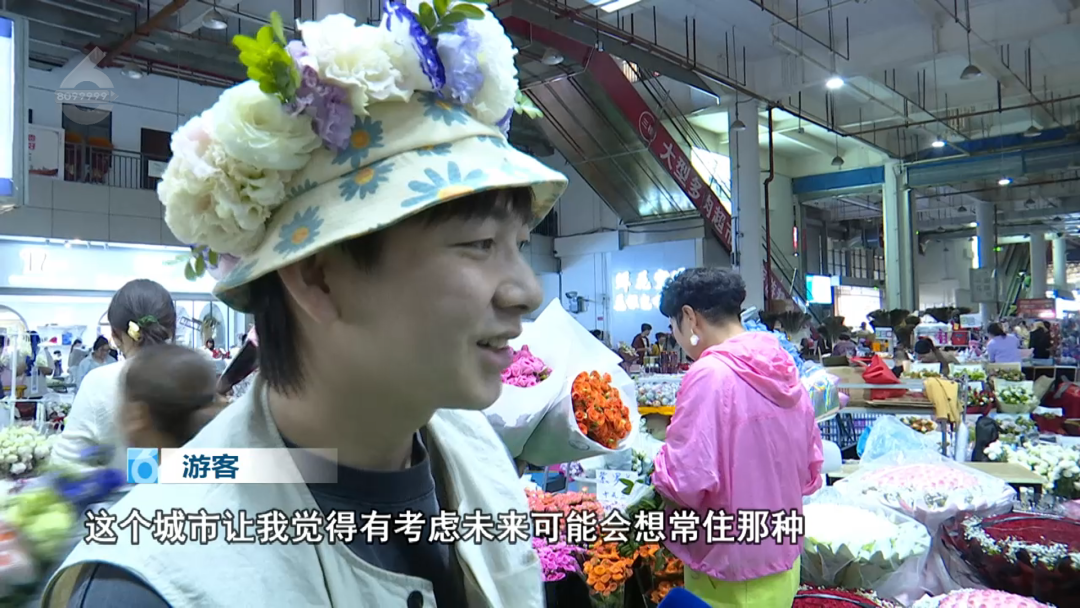 8099999街头巷尾微信