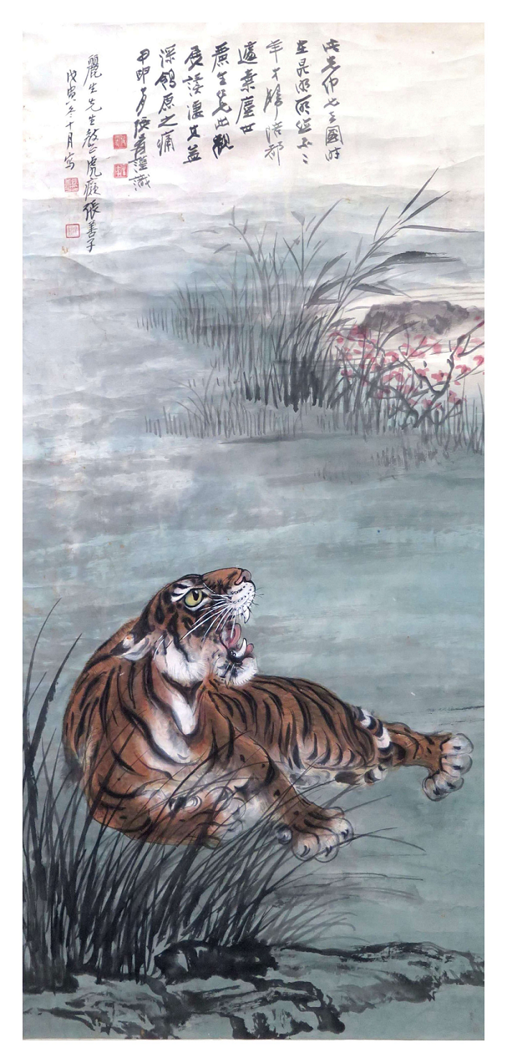 晋宁 诗意的栖居地