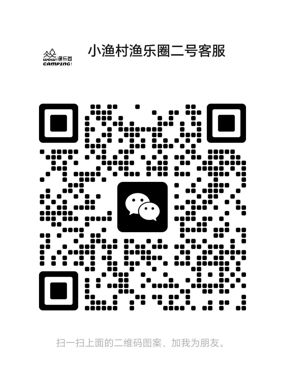 晋宁 诗意的栖居地