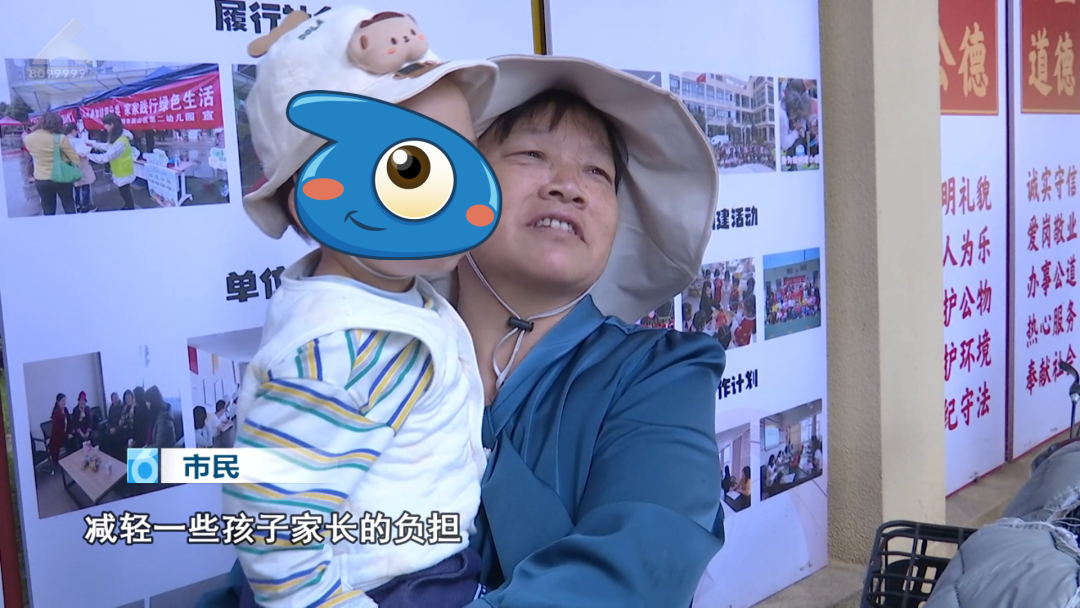 8099999街头巷尾微信