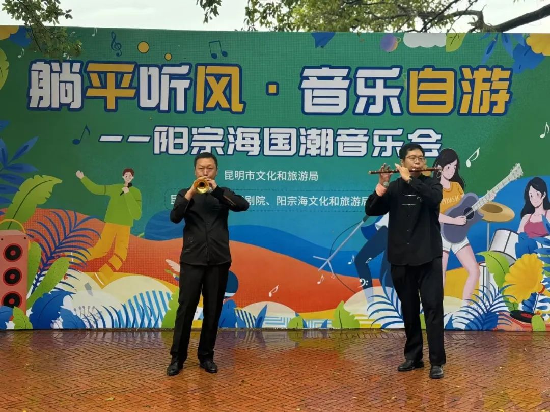 昆明阳宗海风景名胜区