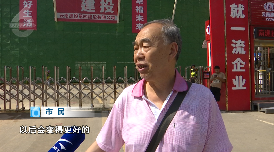 8099999街头巷尾微信