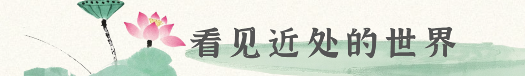 昆明市西山区图书馆