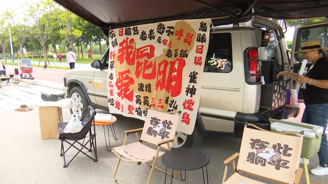 8099999街头巷尾微信