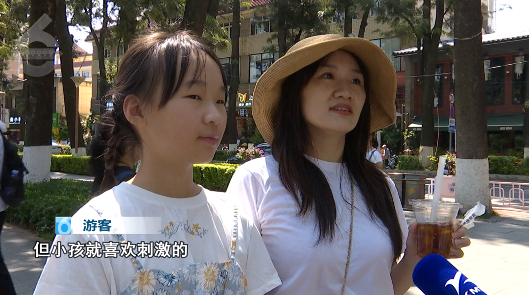 8099999街头巷尾微信