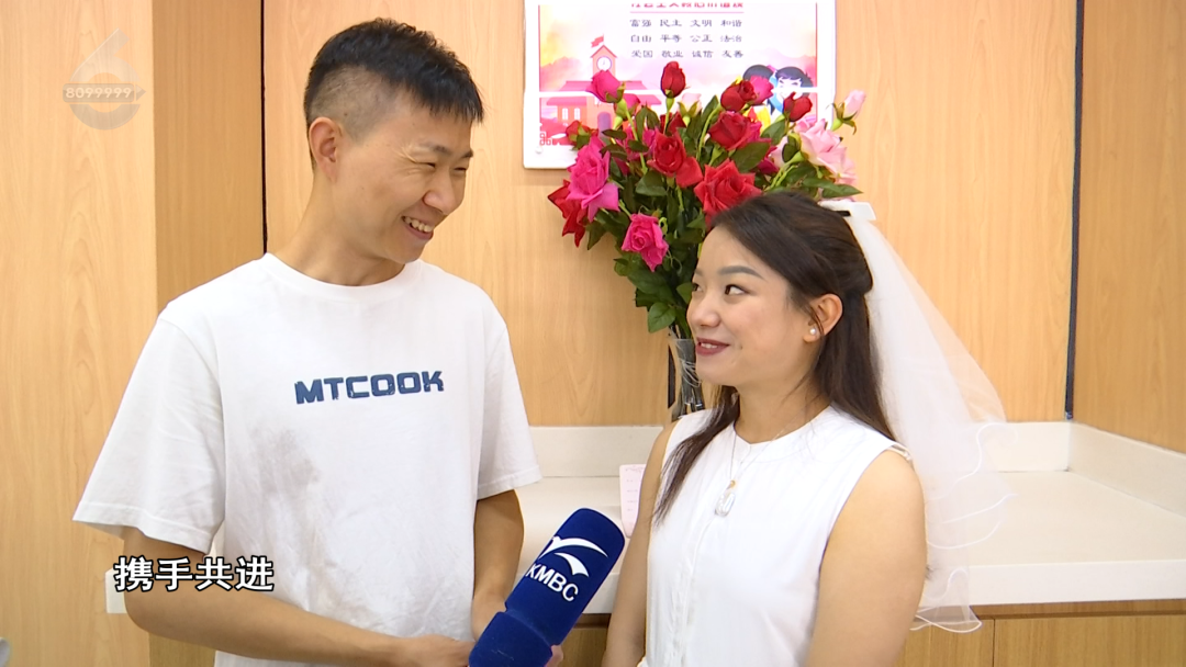 8099999街头巷尾微信