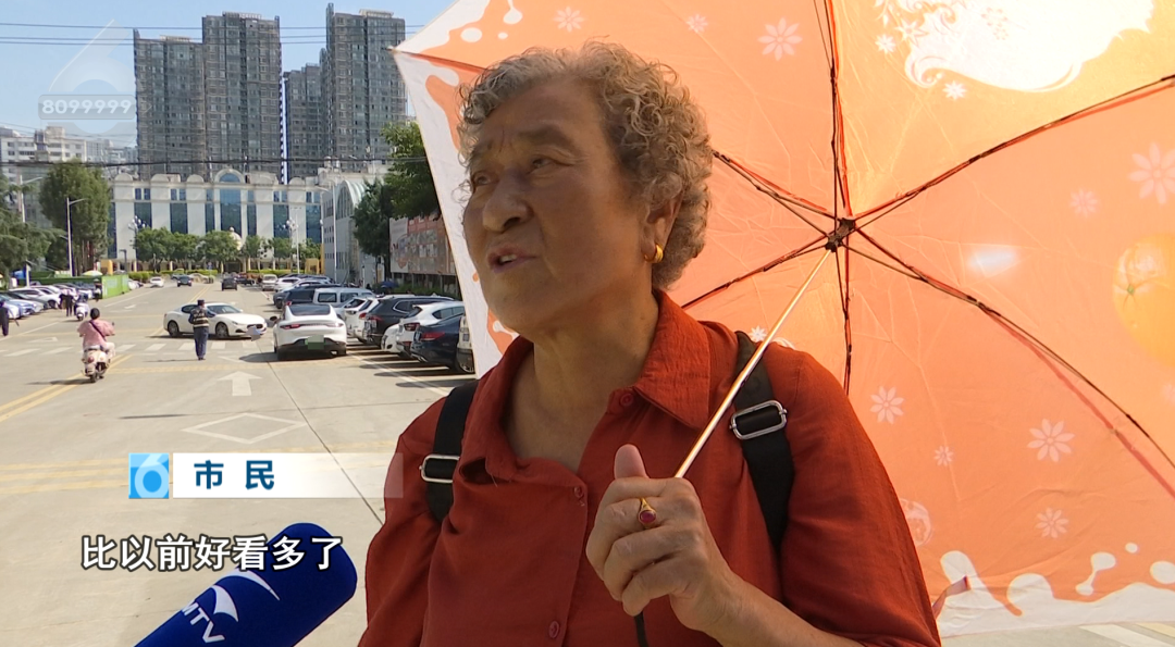 8099999街头巷尾微信