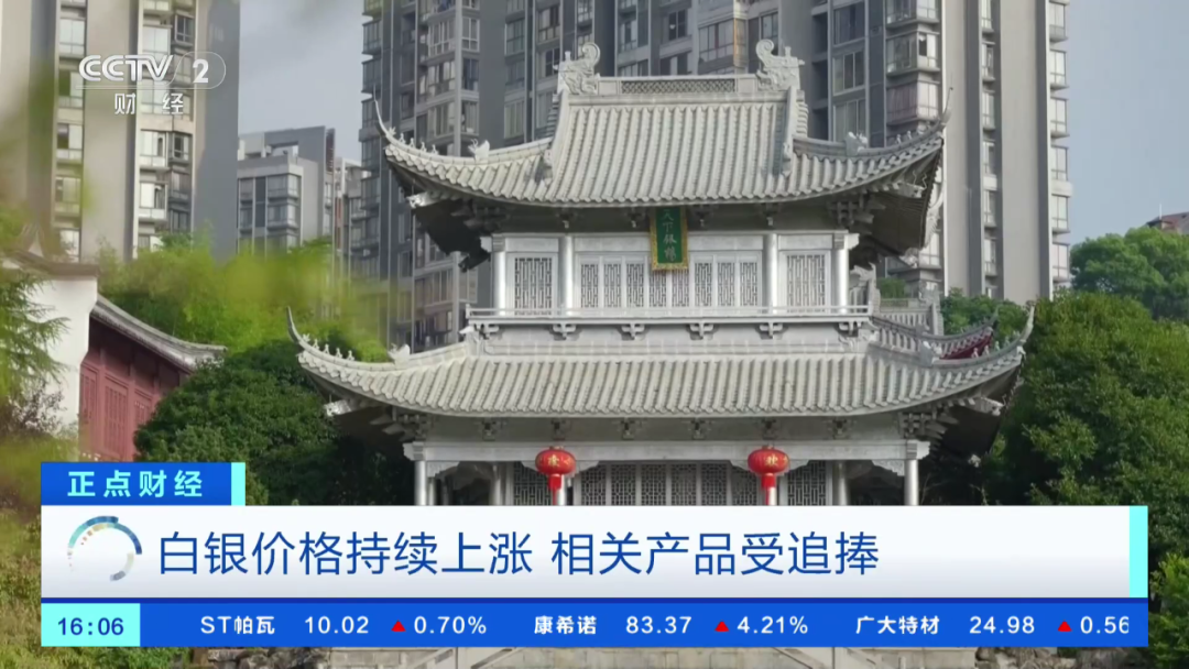 昆明广播电视台