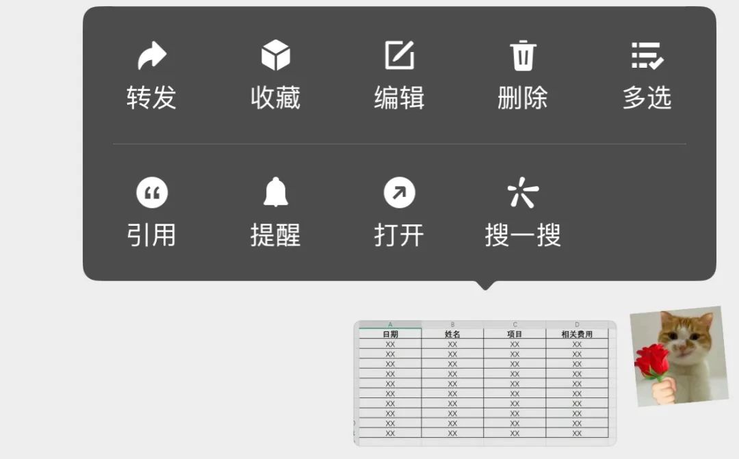 昆明广播电视台