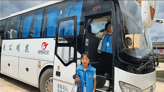 晋宁 诗意的栖居地