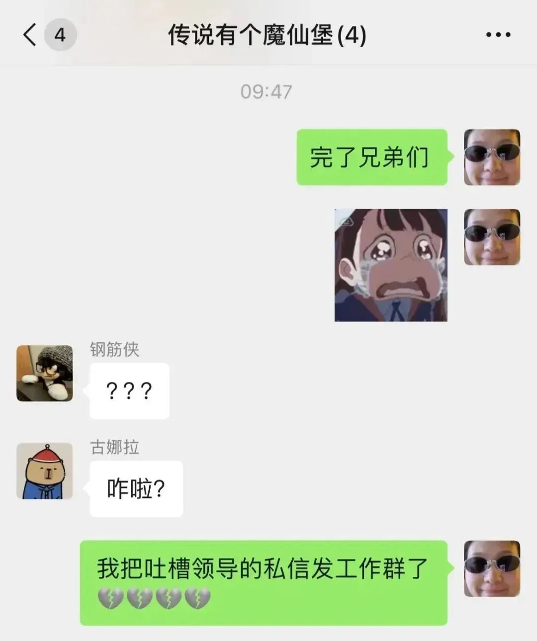 云南省人民检察院