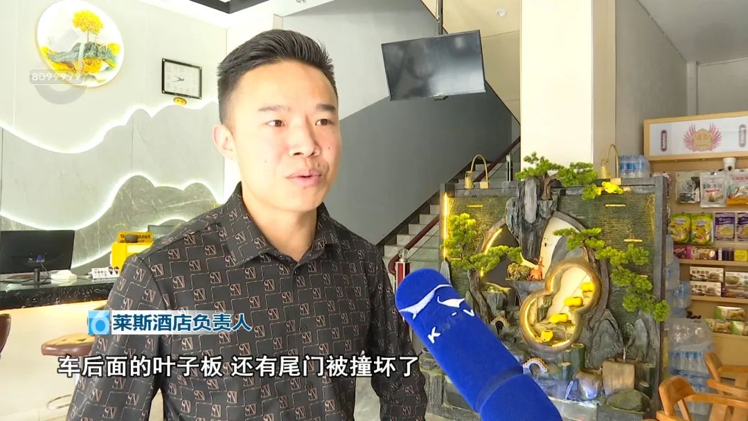 8099999街头巷尾微信