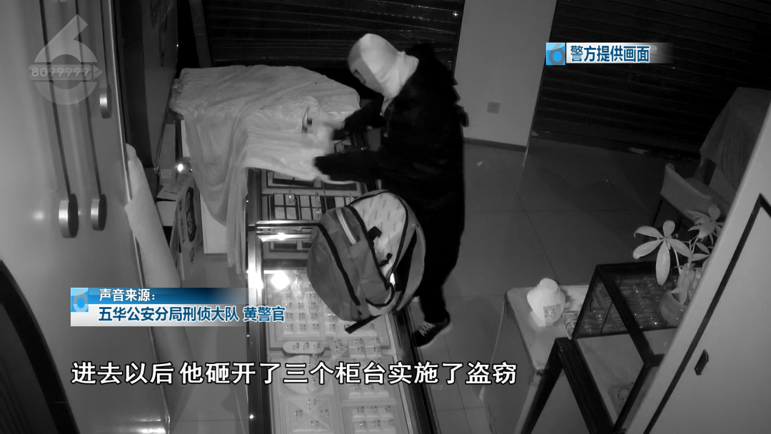 8099999街头巷尾微信