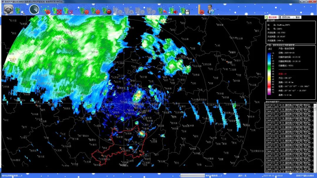 晋宁 诗意的栖居地