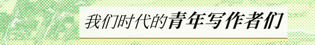 昆明市西山区图书馆