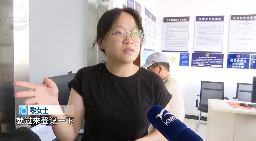 8099999街头巷尾微信