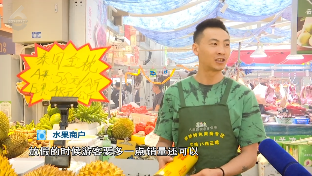 8099999街头巷尾微信