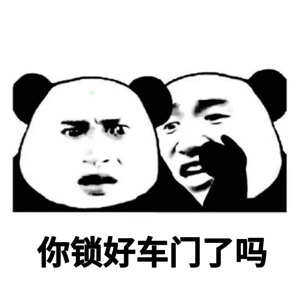 8099999街头巷尾微信