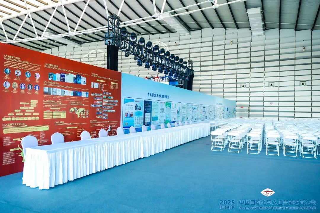 昆明西山教育体育