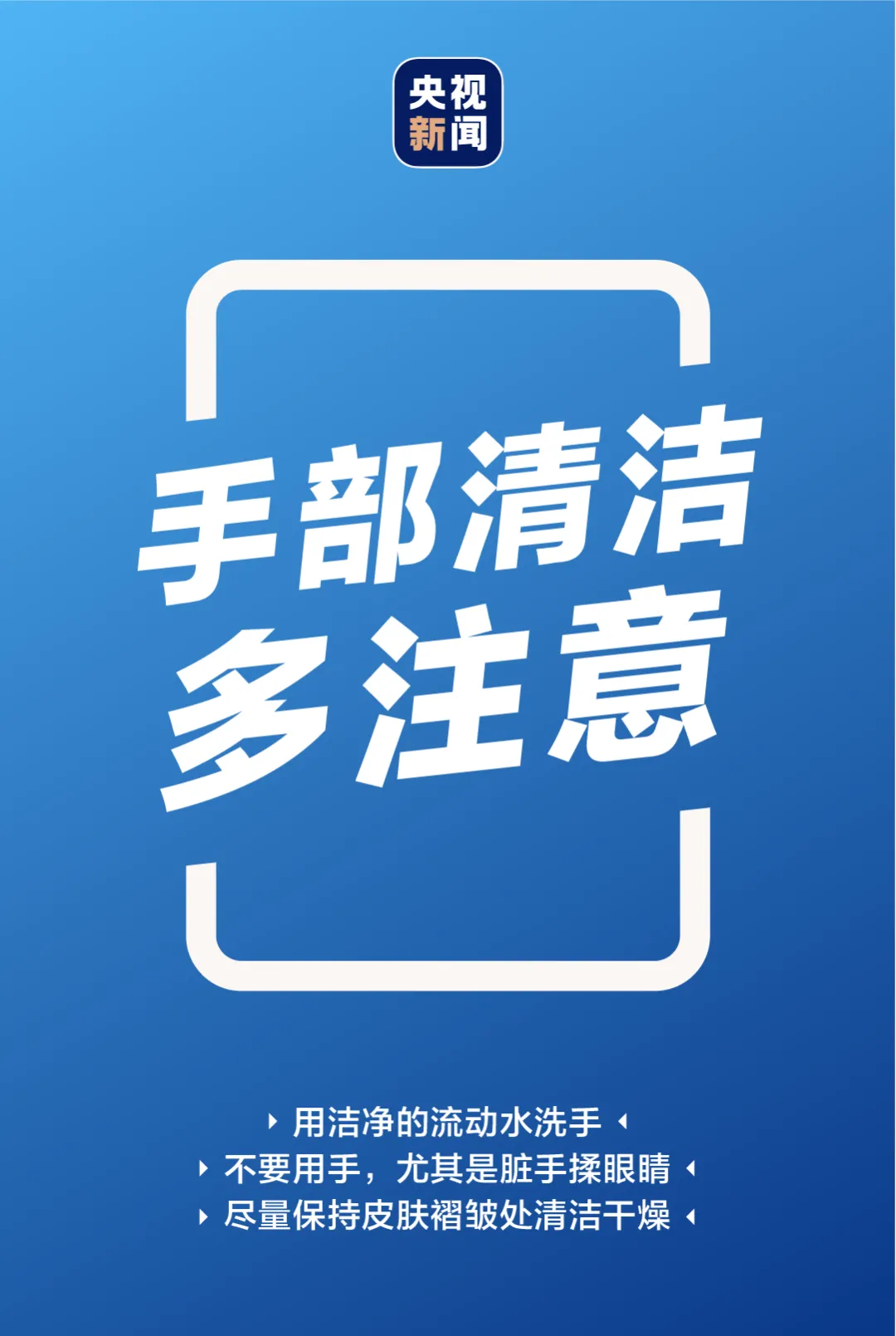 昆明阳宗海风景名胜区