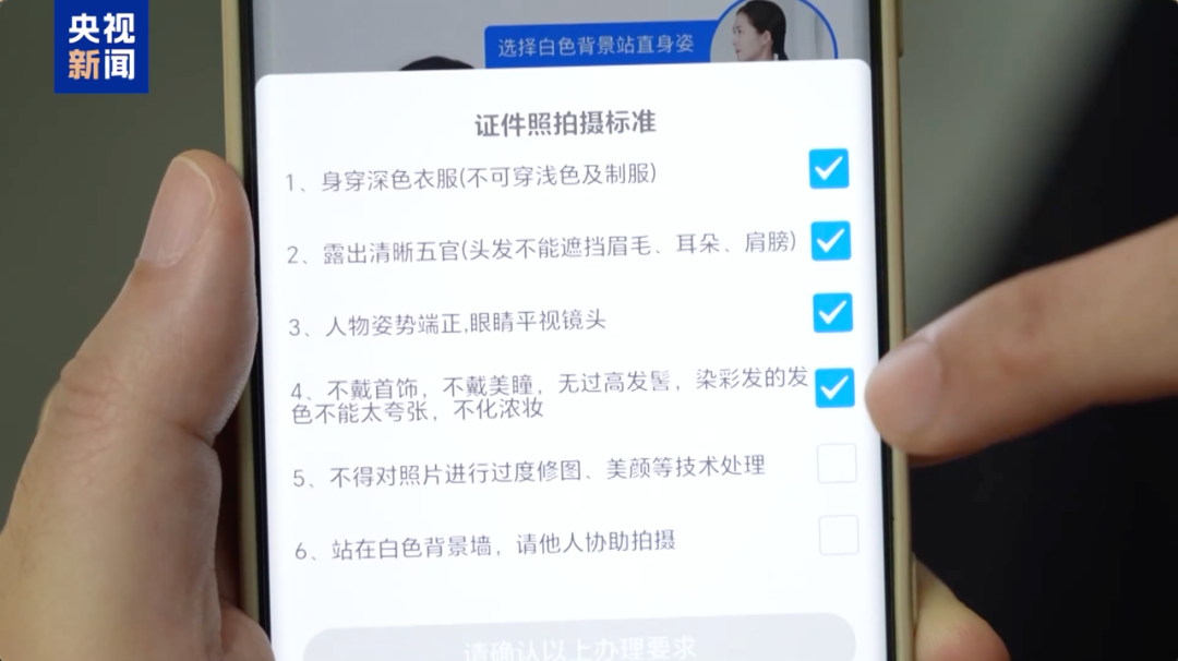 8099999街头巷尾微信